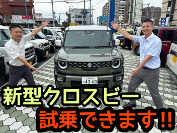 新型クロスビー試乗できます!!